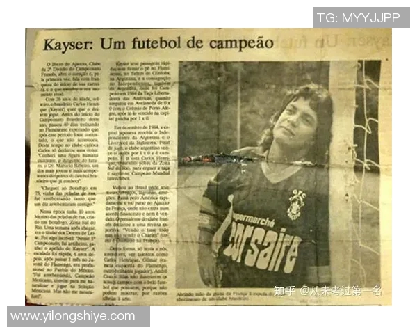 足球运动员收入揭秘：高额薪资背后的职业生涯与市场价值分析