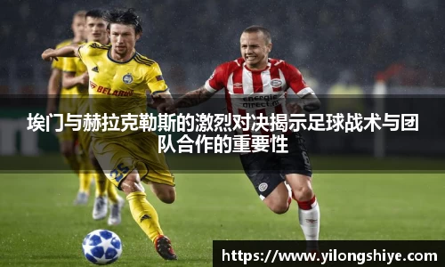欧博abg官网