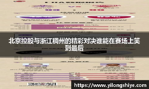 欧博abg