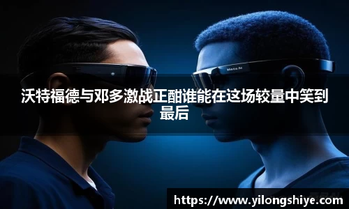 欧博abg官网
