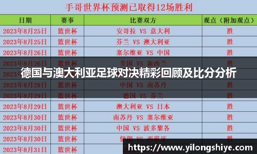 欧博abg官网