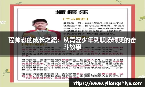 欧博Allbet
