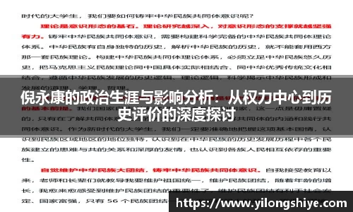 欧博abg官网