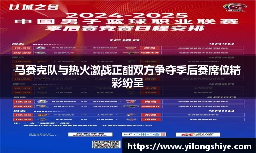 欧博abg官网
