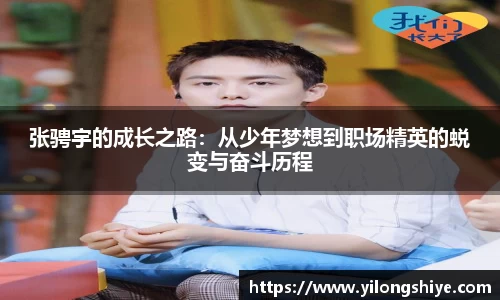 欧博abg官网