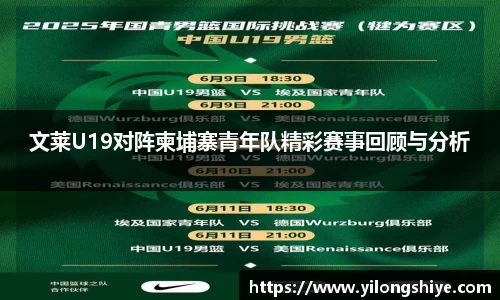 欧博abg官网登录入口