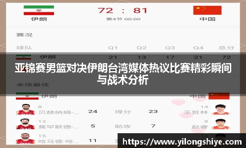 欧博abg官网登录入口